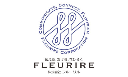 FLEURIRE 株式会社フルーリル